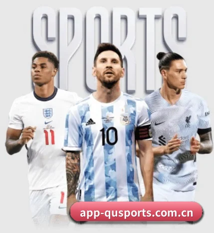 五大体育板块覆盖,从比分到直播全覆盖（qusports）